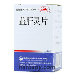 Yi Gan Ling Tablets for fatty liver and protracted hepatitis